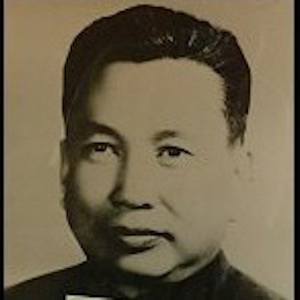Пол Пот (Pol Pot)