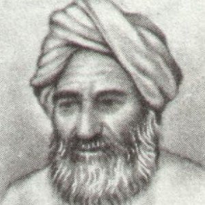 Абу Райхан аль-Бируни