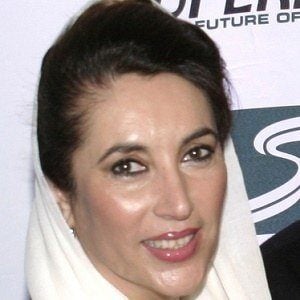 Беназир Бхутто (Benazir Bhutto)