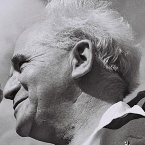 Давид Бен-Гурион (David Ben-Gurion)