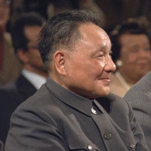 Дэн Сяопин (Deng Xiaoping)