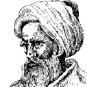 Ибн Аль-хайтам