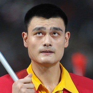 Яо Мин (Yao Ming)